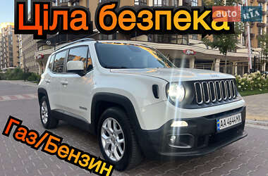 Jeep Renegade 2017