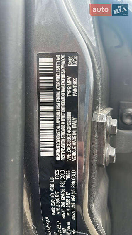 Внедорожник / Кроссовер Jeep Renegade 2016 в Киеве