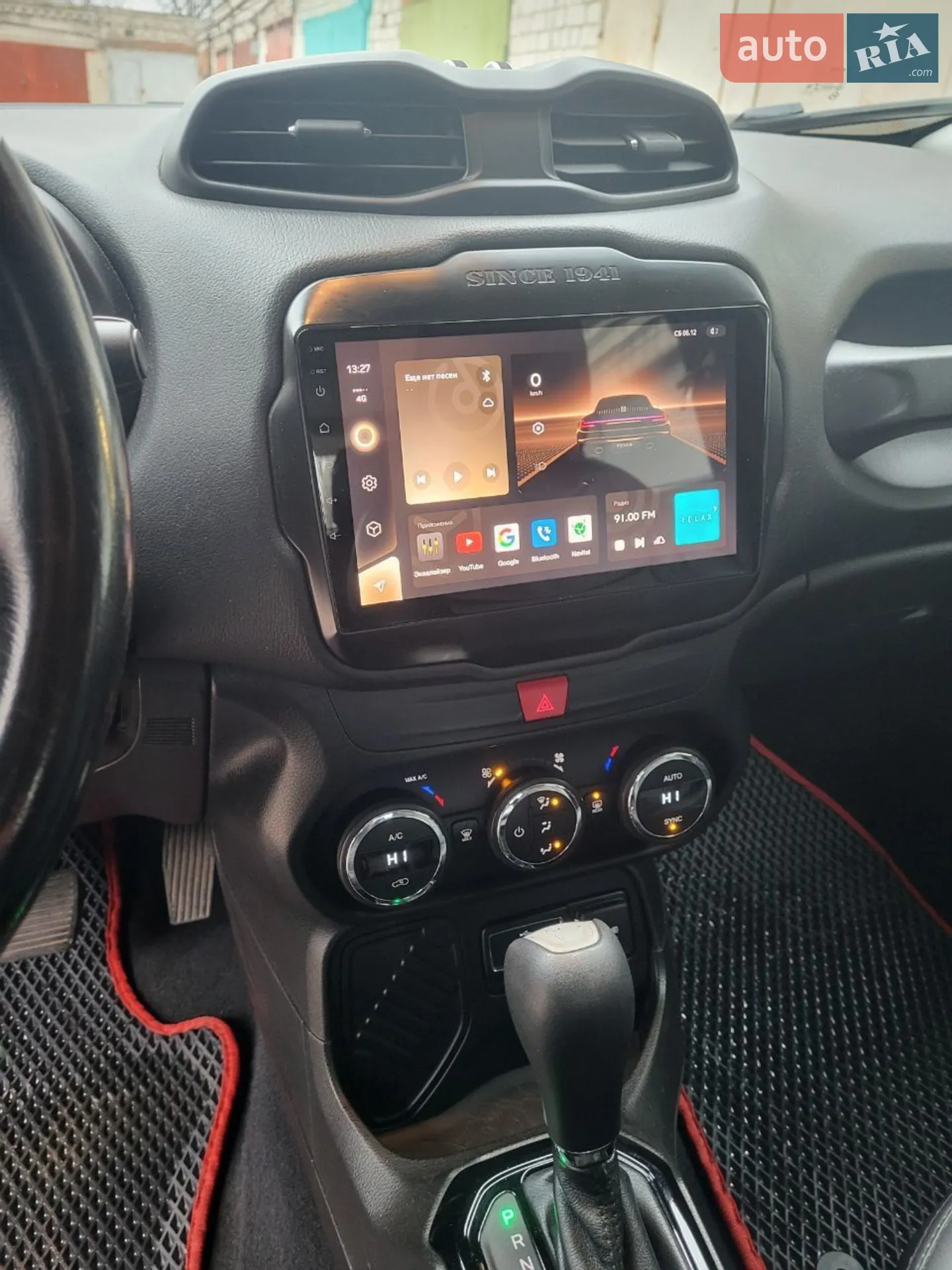 2017 Jeep Renegade - мініатюра 8
