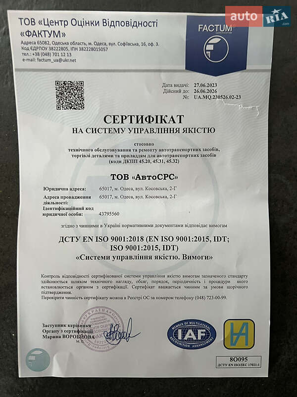 Позашляховик / Кросовер Jeep Renegade 2020 в Києві