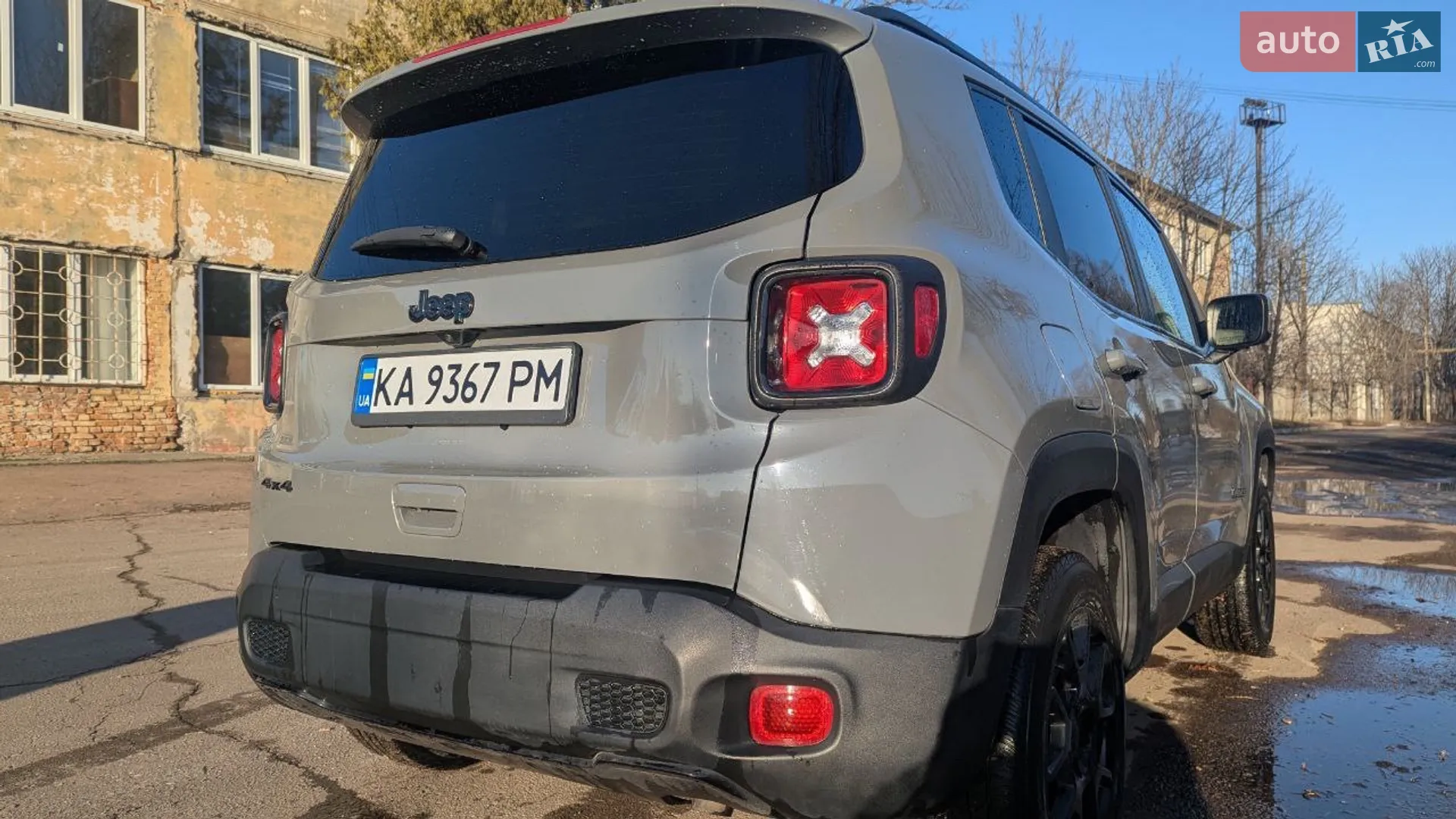 2020 Jeep Renegade - мініатюра 41