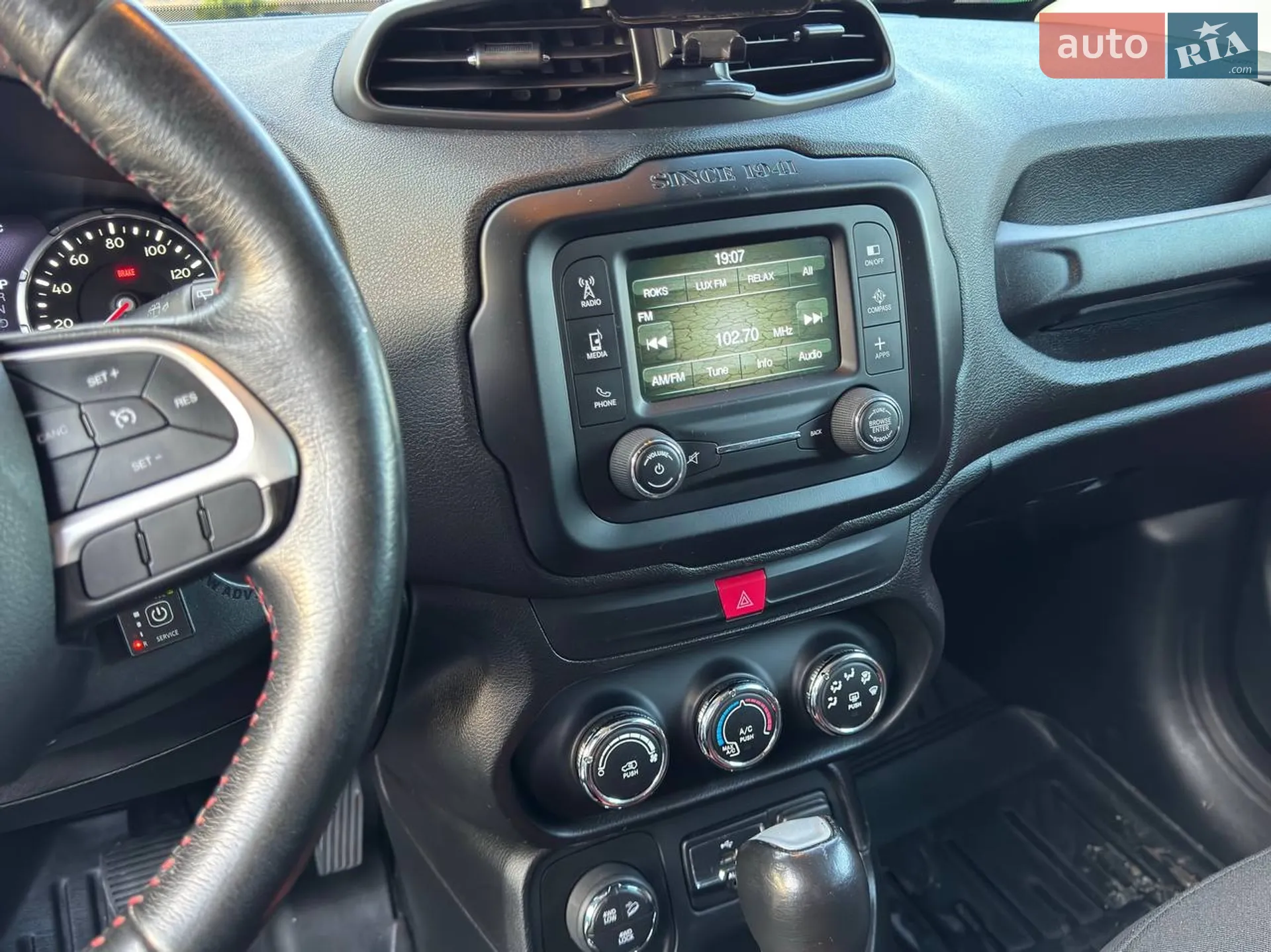 2015 Jeep Renegade - мініатюра 29
