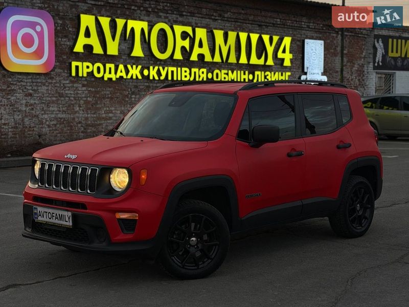 Jeep Renegade 2020 Jeep Renegade 2020