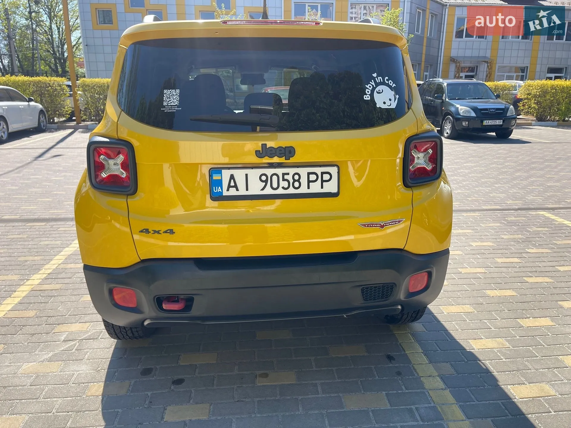 2015 Jeep Renegade - мініатюра 16