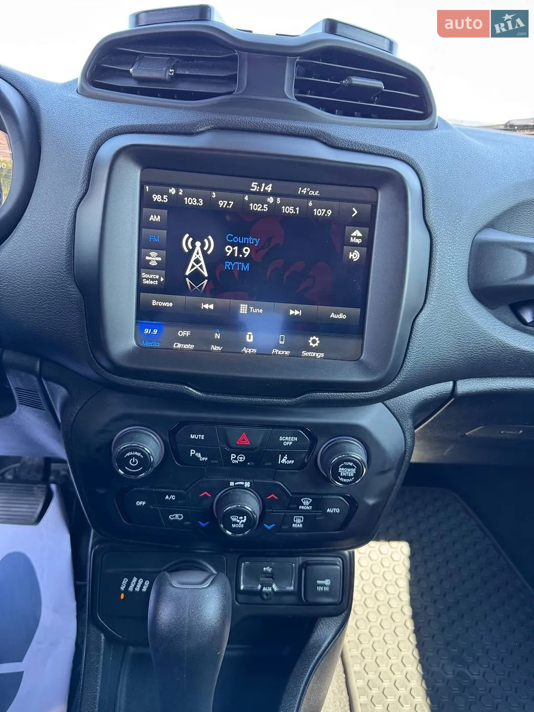 2020 Jeep Renegade - мініатюра 17