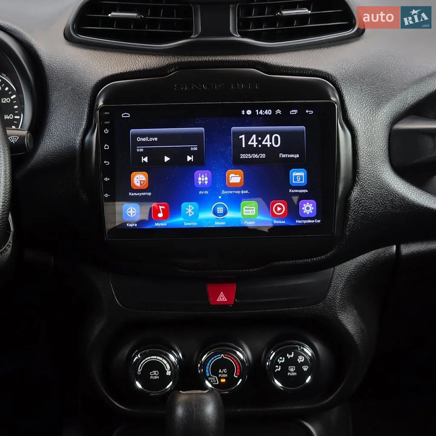 2017 Jeep Renegade - мініатюра 7