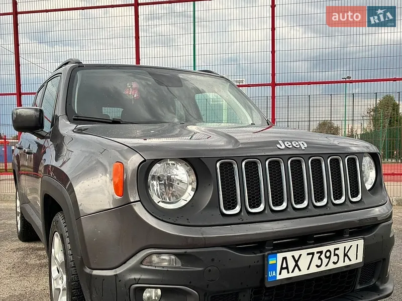 Jeep Renegade