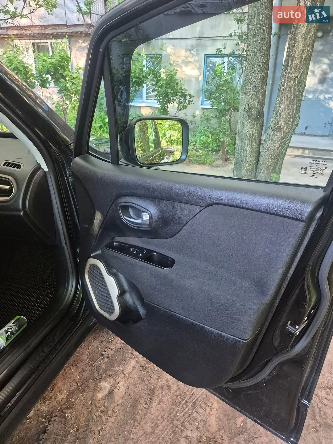 2016 Jeep Renegade - мініатюра 14