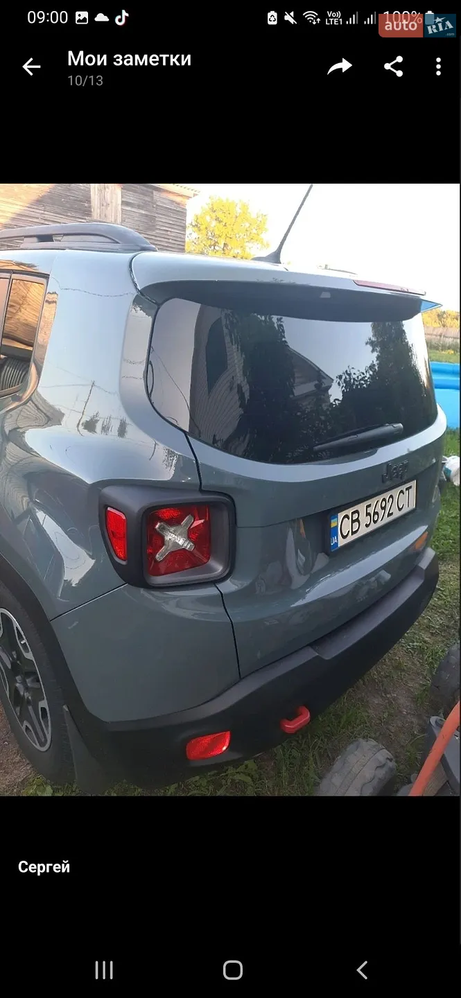 2015 Jeep Renegade - мініатюра 3