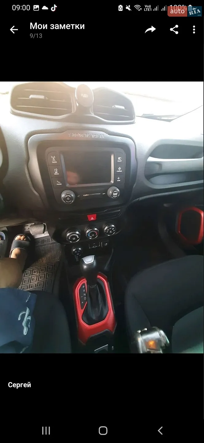 2015 Jeep Renegade - мініатюра 8
