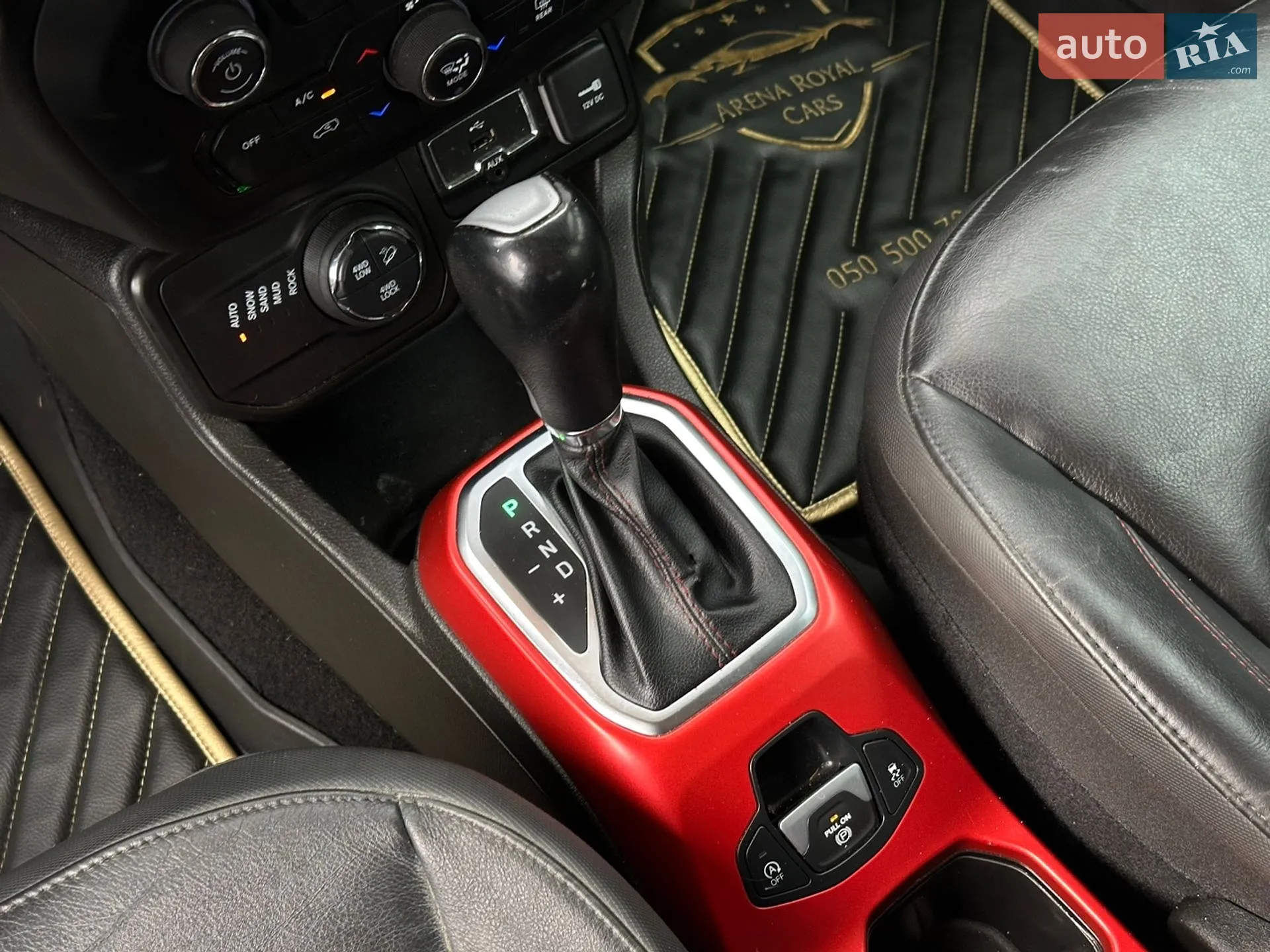 2020 Jeep Renegade - мініатюра 33