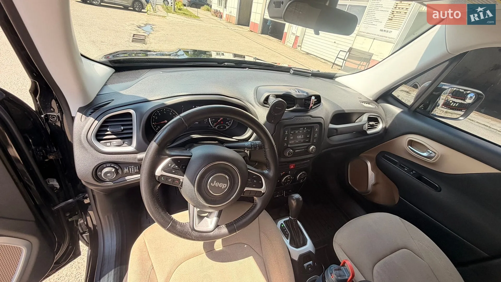 2015 Jeep Renegade - мініатюра 8