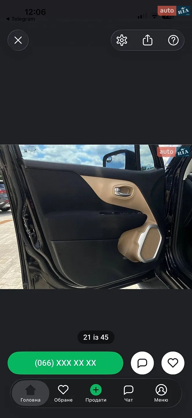 2015 Jeep Renegade - мініатюра 24