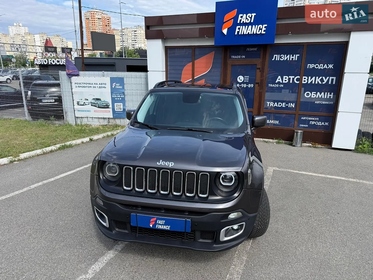 2010 Dodge Journey - мініатюра 31