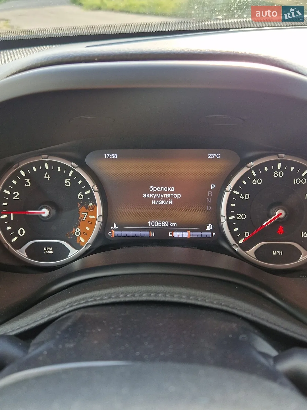 2015 Jeep Renegade - мініатюра 23