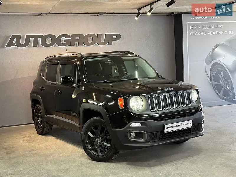 Jeep Renegade