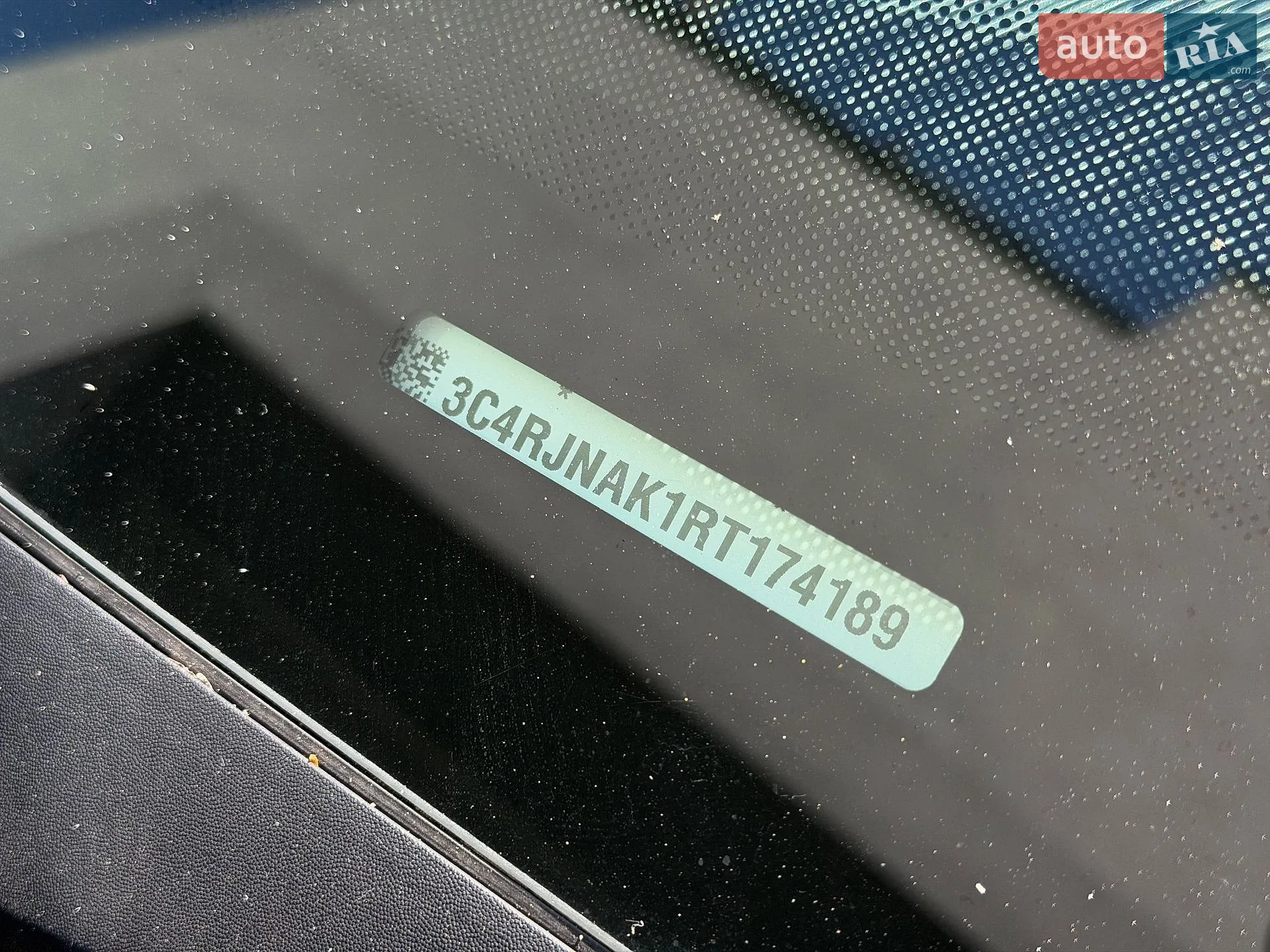 2024 Jeep Grand Wagoneer - мініатюра 39