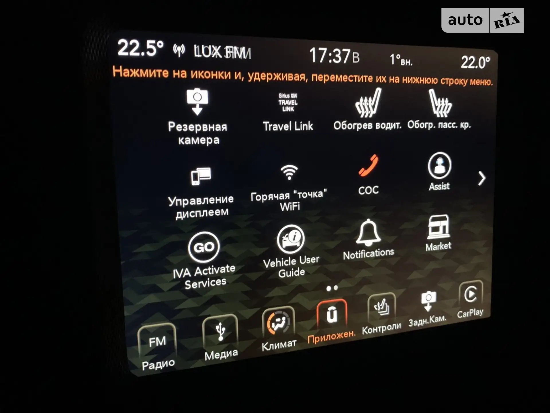 2018 Jeep Wrangler - мініатюра 7