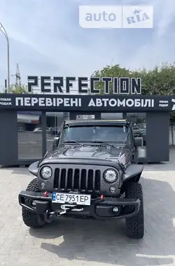 Jeep Wrangler 2017