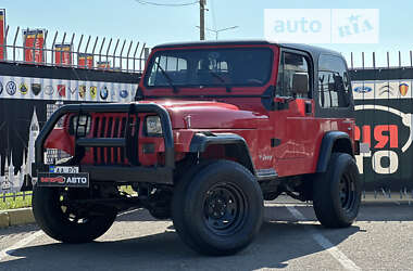 Внедорожник / Кроссовер Jeep Wrangler 1995 в Киеве