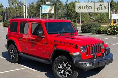 Jeep Wrangler 2021