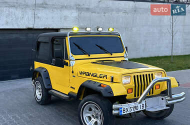 Внедорожник / Кроссовер Jeep Wrangler 1994 в Львове