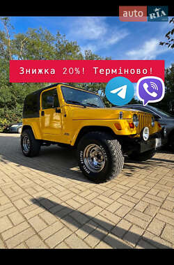 Внедорожник / Кроссовер Jeep Wrangler 1996 в Мукачево