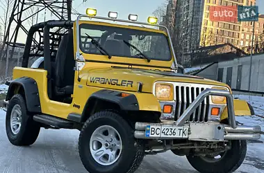 Jeep Wrangler 1994