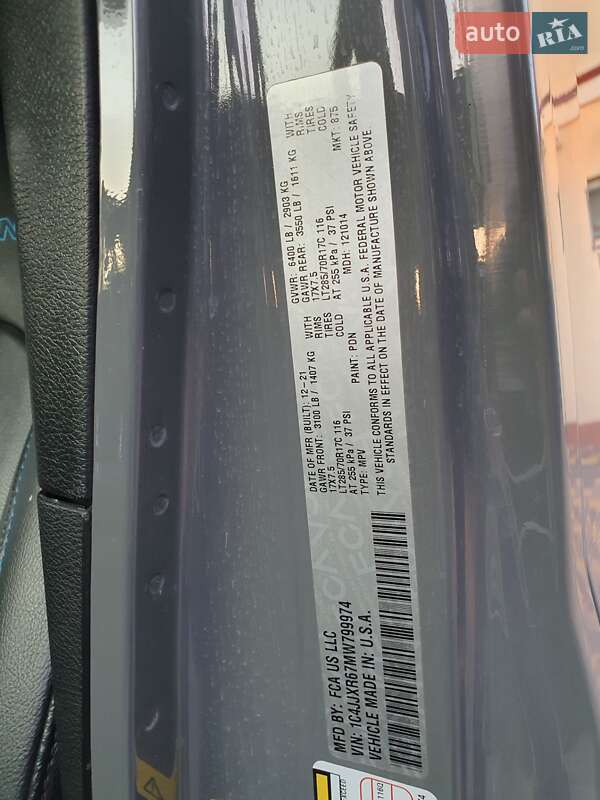 Позашляховик / Кросовер Jeep Wrangler 2021 в Звенигородці фото 51 Позашляховик / Кросовер Jeep Wrangler 2021 в Звенигородці