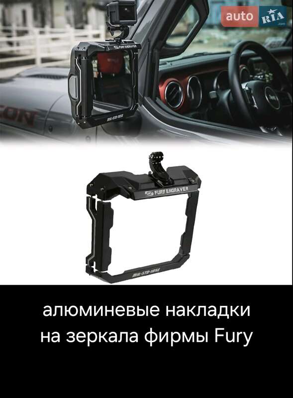 Внедорожник / Кроссовер Jeep Wrangler 2015 в Одессе