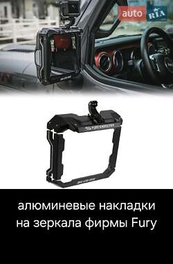 Внедорожник / Кроссовер Jeep Wrangler 2015 в 