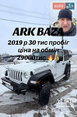Внедорожник / Кроссовер Jeep Wrangler 2019 в Каменец-Подольском