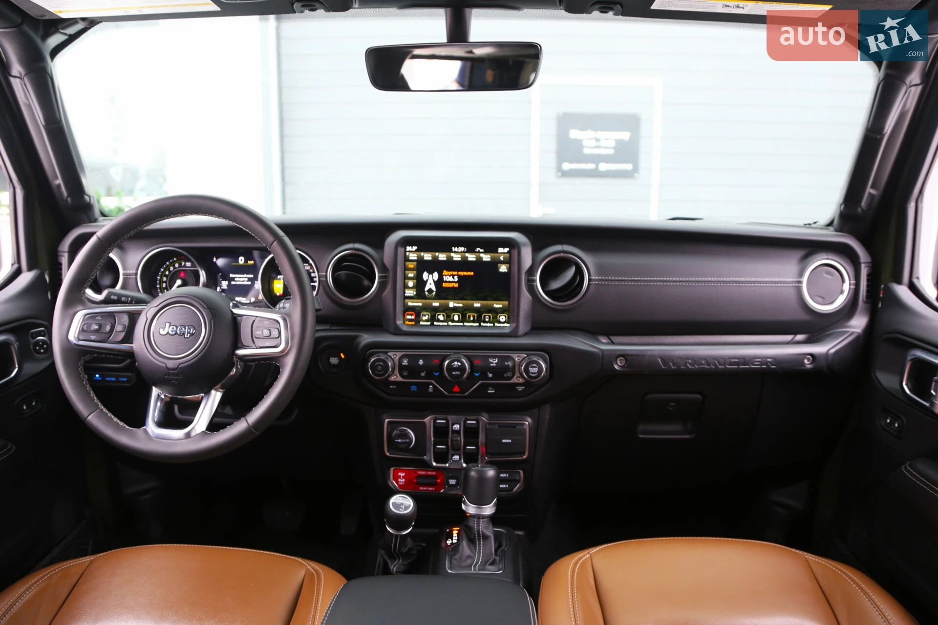2023 Jeep Wrangler - мініатюра 13