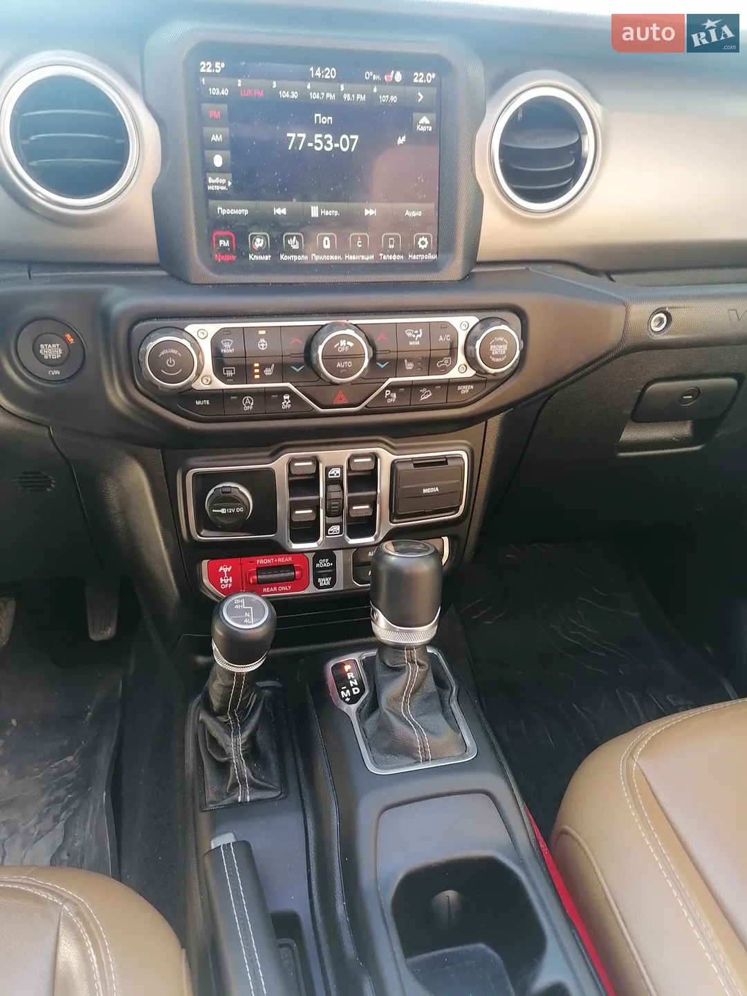 2021 Jeep Wrangler - мініатюра 4