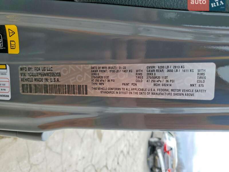 Внедорожник / Кроссовер Jeep Wrangler 2022 в Ужгороде