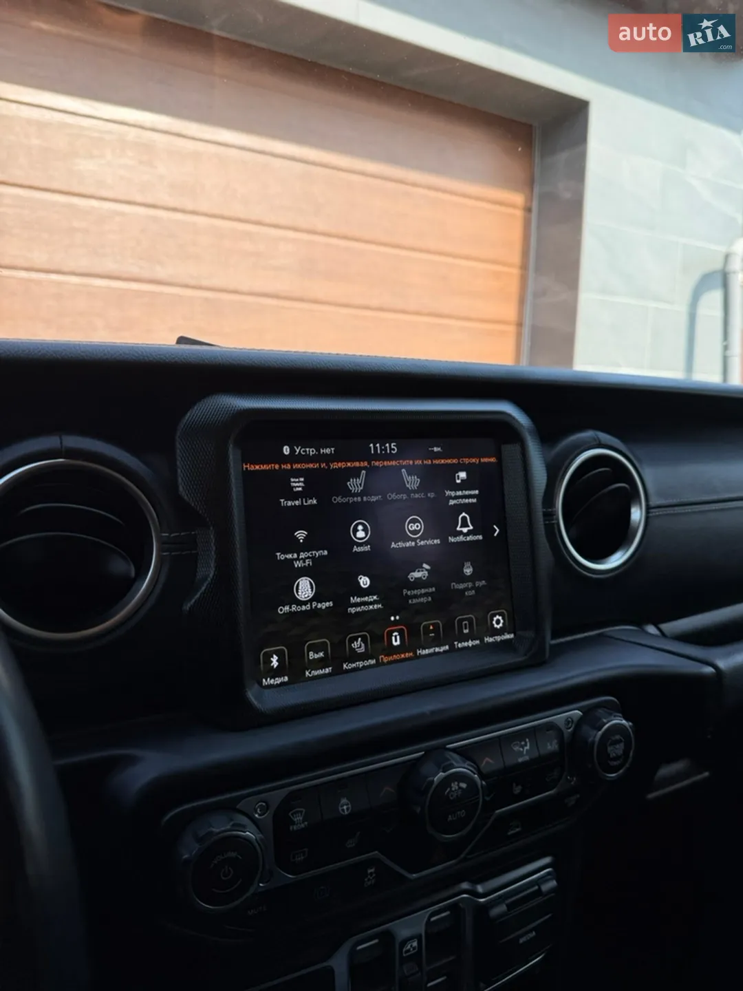 2022 Jeep Wrangler - мініатюра 33