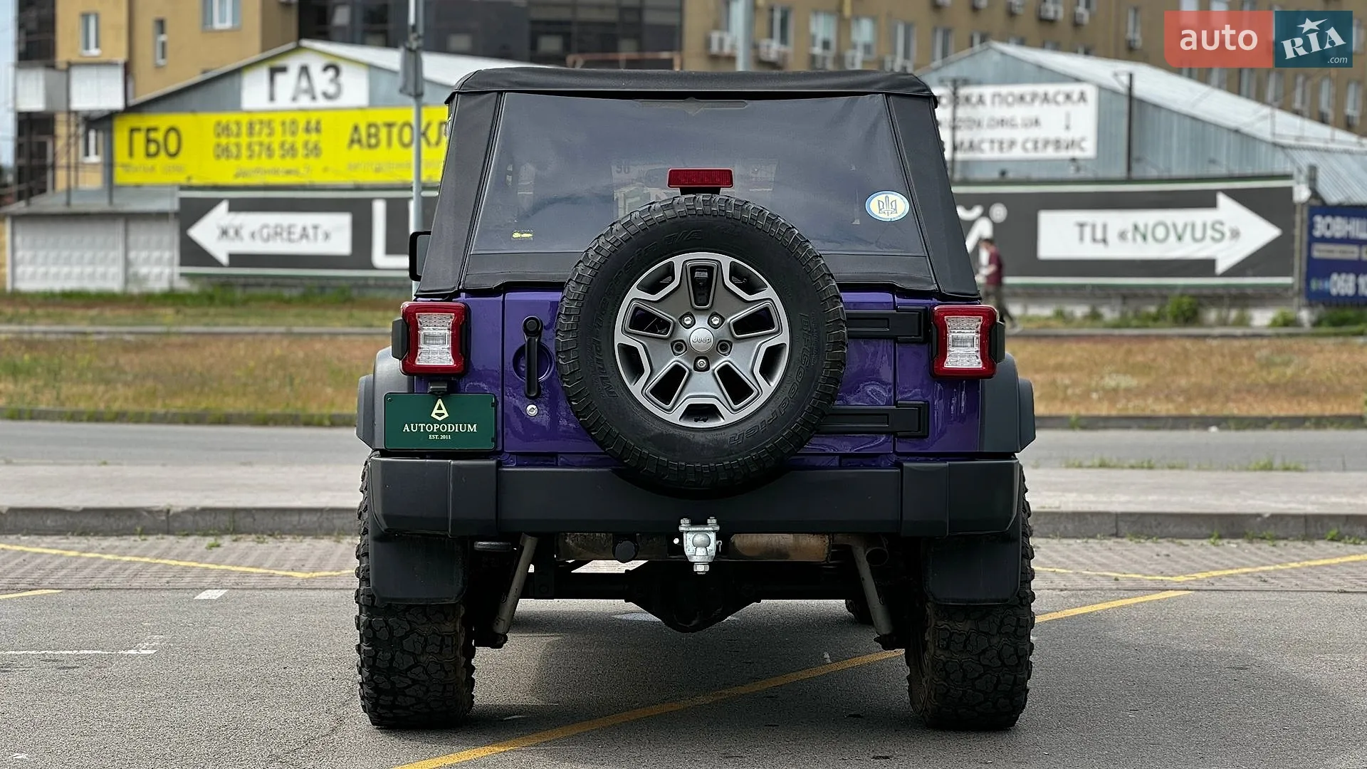 2017 Jeep Wrangler - мініатюра 8