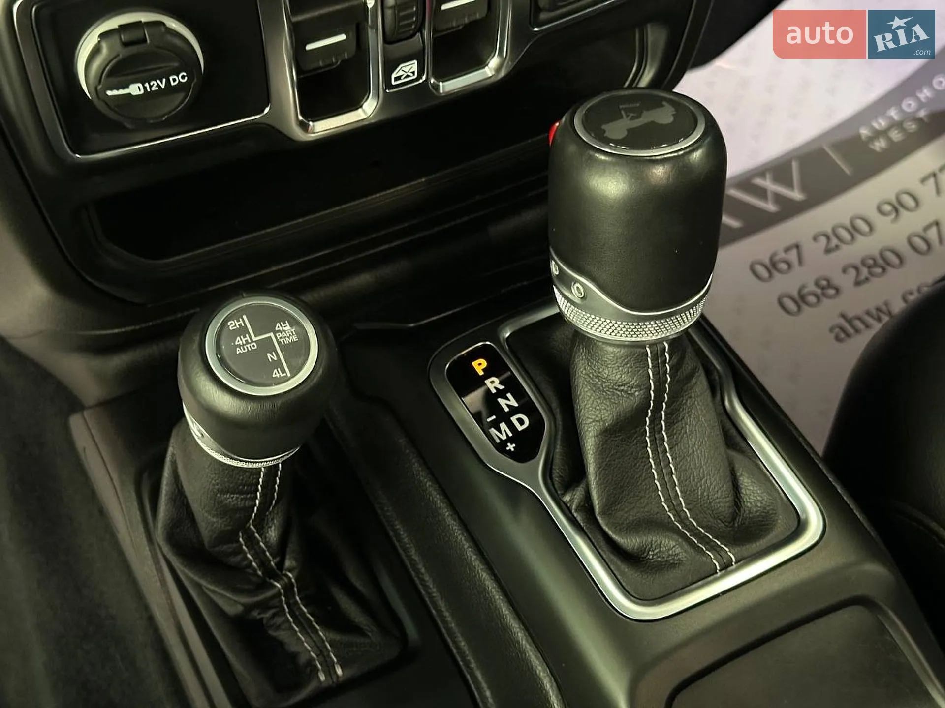 2022 Jeep Wrangler - мініатюра 20