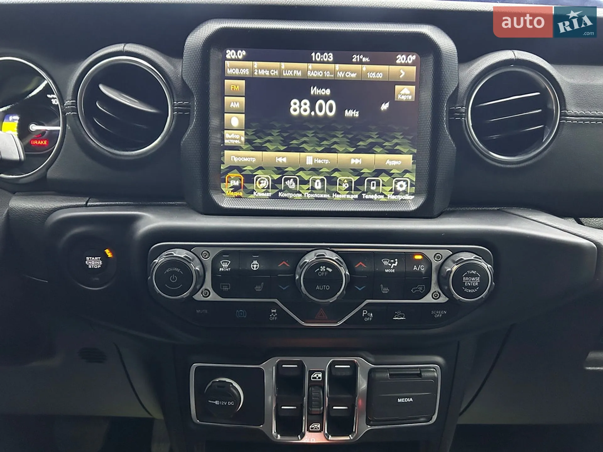 2021 Jeep Wrangler - мініатюра 22