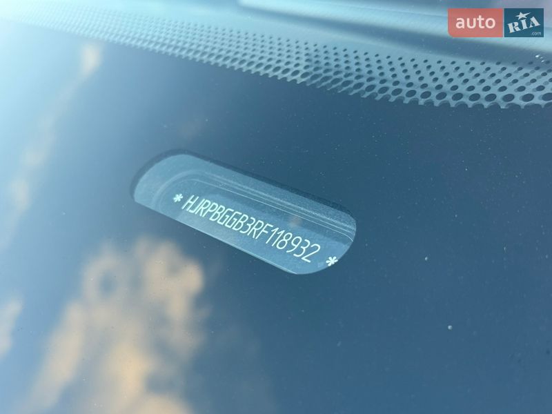 Внедорожник / Кроссовер Jetour X70 Plus 2024 в Киеве