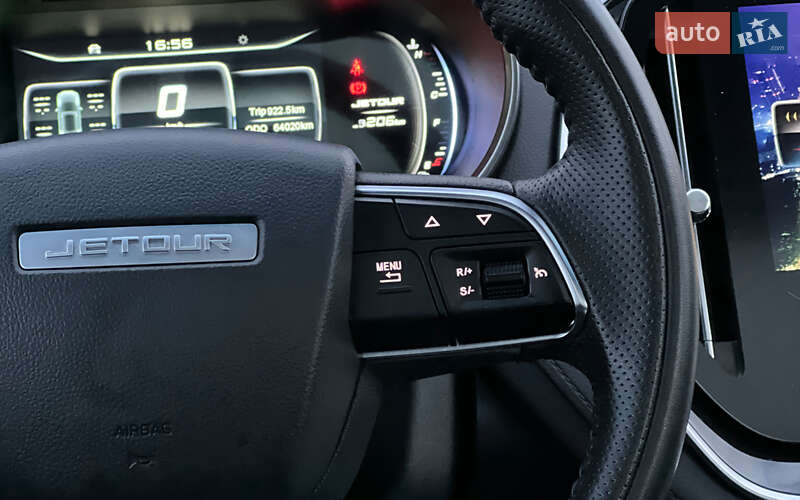 Позашляховик / Кросовер Jetour X70 2022 в Львові