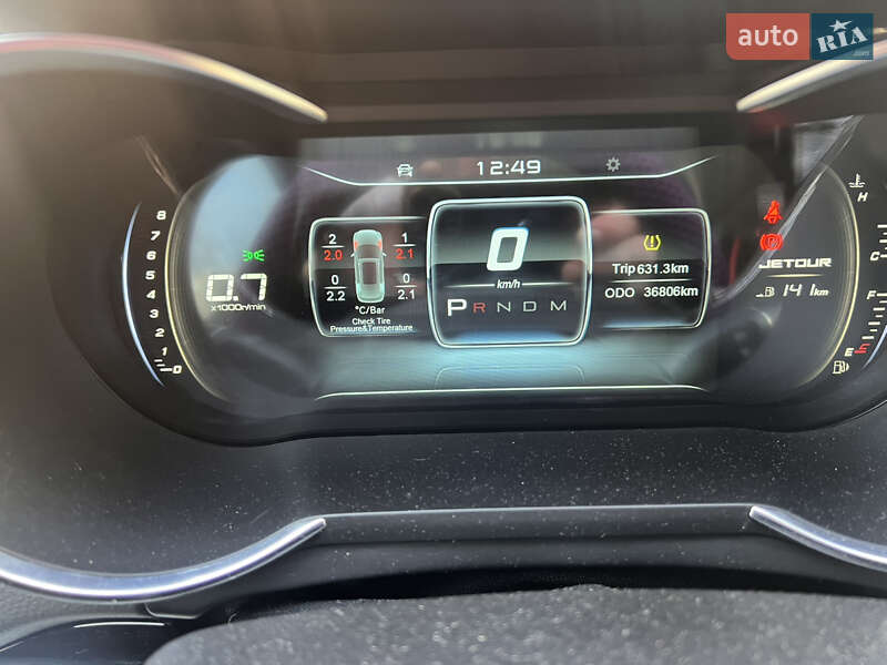 Внедорожник / Кроссовер Jetour X70 2021 в Киеве