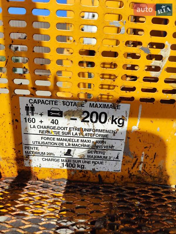 Подъемник телескопический JLG Toucan 1100 2006 в Виннице