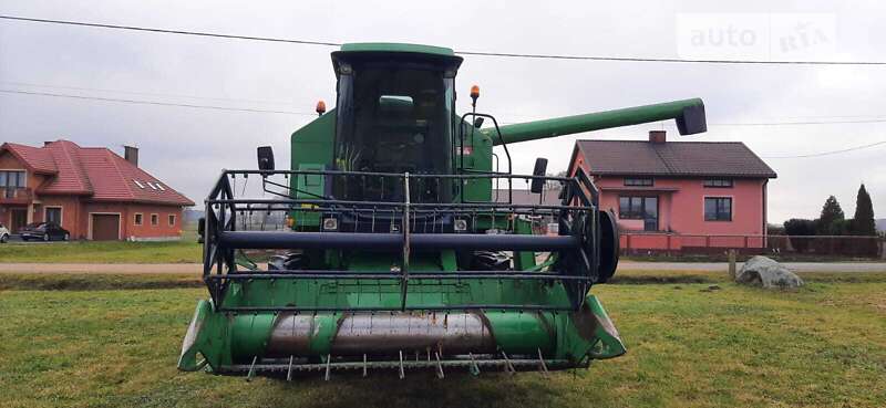 John Deere 1157