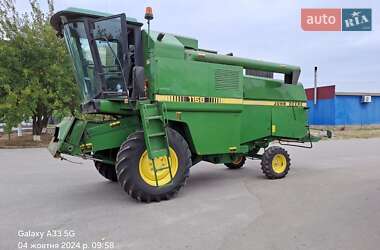 Інша спецтехніка John Deere 1210G 1990 в Миронівці