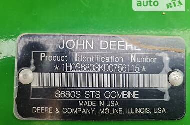 Комбайн зерноуборочный John Deere S 680 2013 в Виннице
