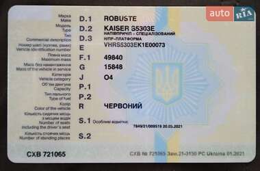 Низкорамна платформа Kaiser Robuste 1989 в Вишгороді