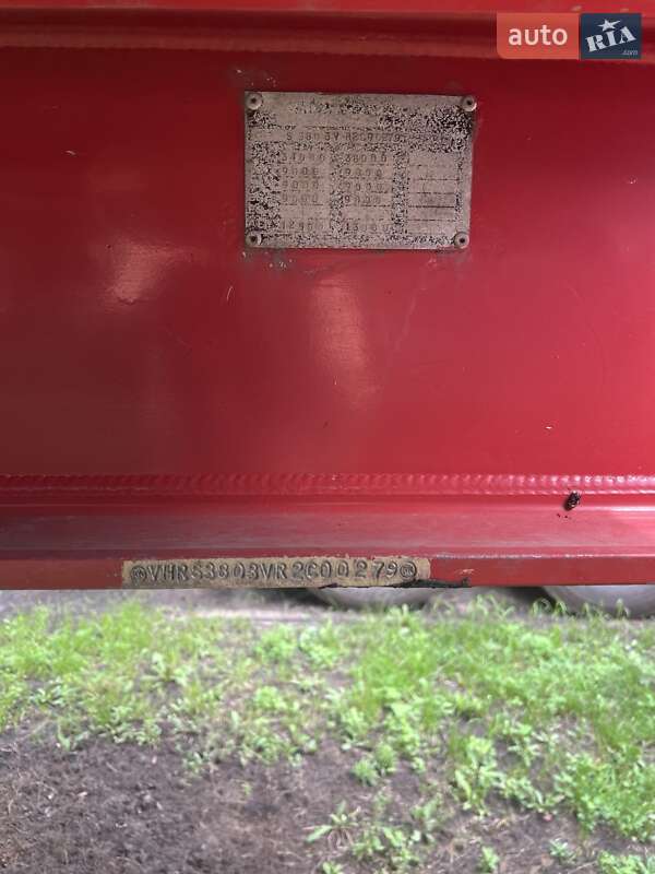 Самоскид напівпричіп Kaiser S 3803G 1994 в Золотоноші