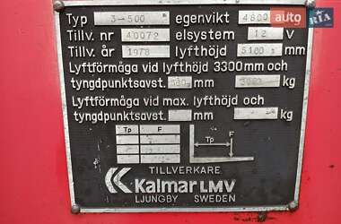 Вилочный погрузчик / Штабелер Kalmar DB 3-500 1978 в 