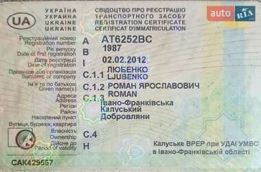 Лісовоз / Сортиментовоз КамАЗ 4310 1988 в 
